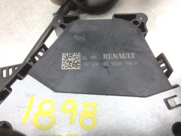 Serratura / chiusura posteriore Sinistra RENAULT Captur II Imagem-3