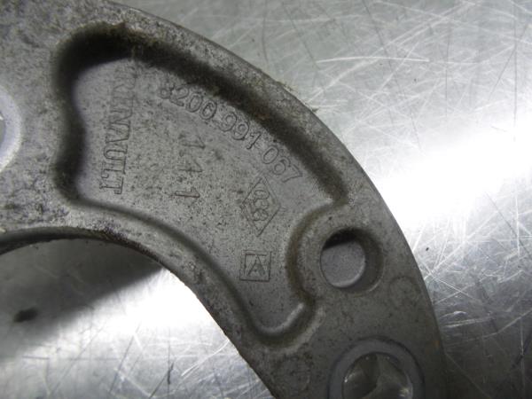 Box Support DACIA Duster (HS_) Imagem-2