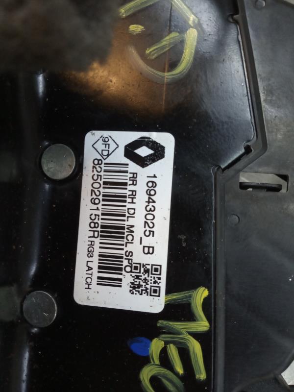 Serratura / chiusura posteriore destra RENAULT Megane IV Grandtour (K9A/M_) Imagem-3