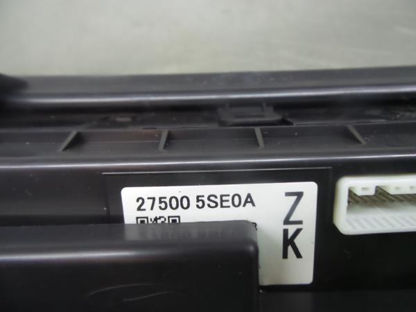 Climate control NISSAN Leaf EV (ZE1) Imagem-3