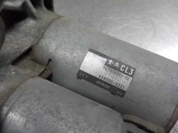 Motor de arranque PEUGEOT 208 Imagem-3