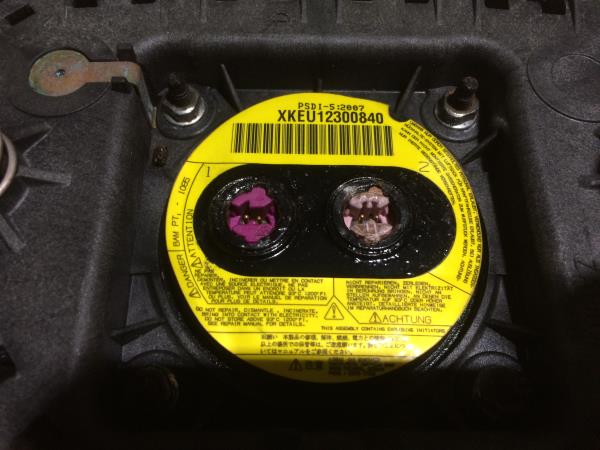 Airbag du Volant OPEL Zafira B (A05) Imagem-3