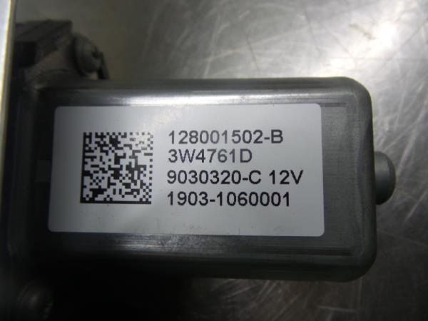 Lève-vitre avant gauche RENAULT Trafic III Combi (JG_) Imagem-2