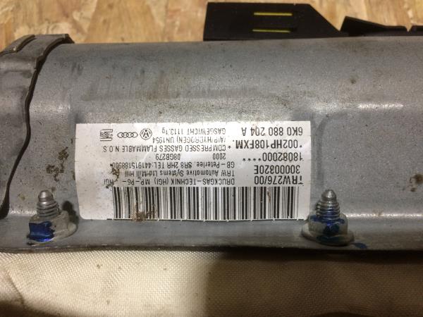 Airbag passageiro SEAT Cordoba (6K1, 6K2) Imagem-3