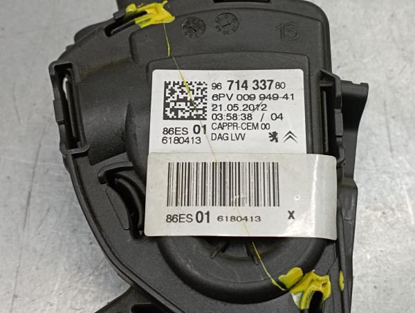 Pedal do acelerador PEUGEOT 208 Imagem-4