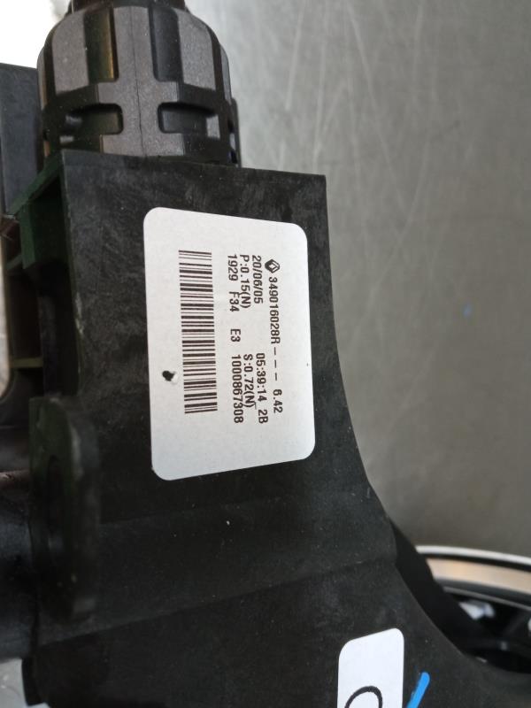 Selector de caja de cambios RENAULT Captur II Imagem-3