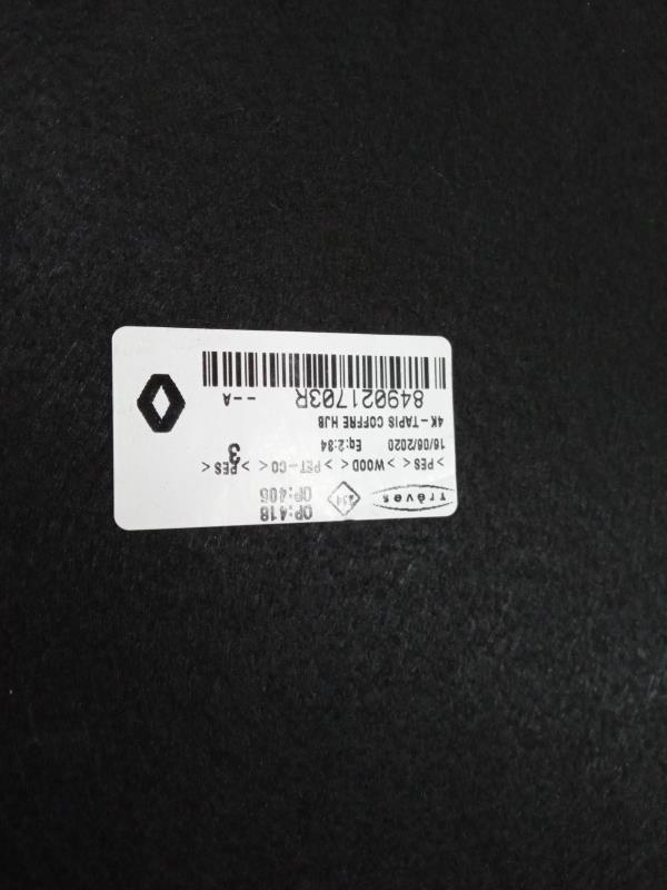 Revêtement inférieur coffre RENAULT Captur II Imagem-2