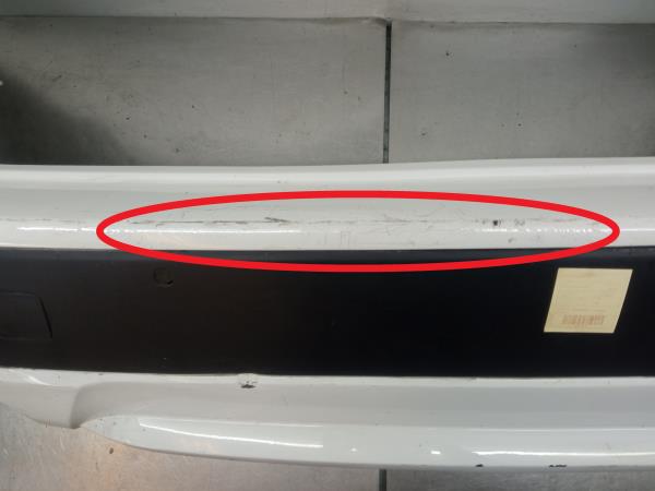 Parachoques Trasero BMW X3 (F25) Imagem-2