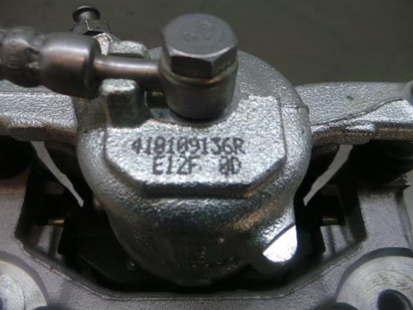 Pinça travão / maxila de travão frente esquerda RENAULT Megane IV (B9A/M_) Imagem-2