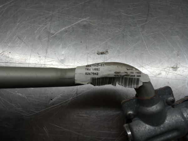 Airbag Rideau Droite BMW X5 (E53) Imagem-3