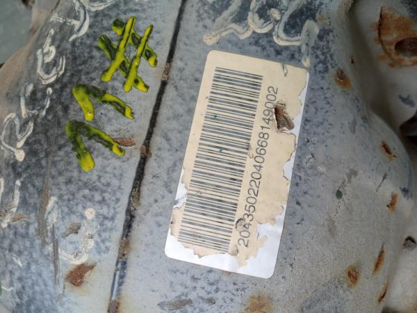 Différentiel arrière MERCEDES-BENZ Classe C (W204) Imagem-3