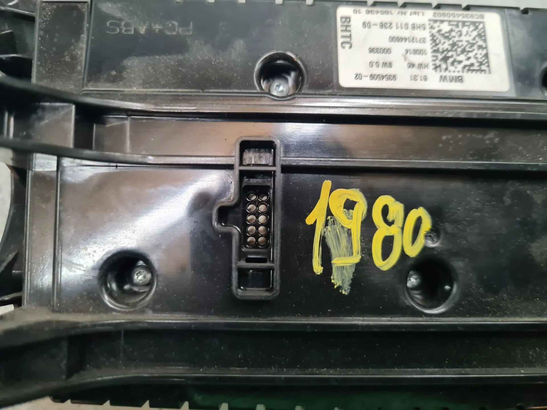 Comando chauffage / sofagem MINI Mini (F56) Imagem-4