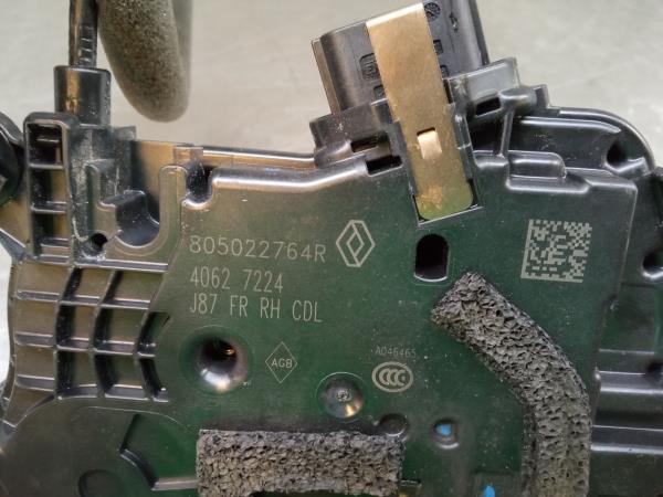 Serratura / chiusura porta Anteriore Destro RENAULT Captur (J5_) Imagem-3