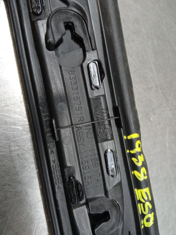 Modanatura pannello sinistro RENAULT Captur II Imagem-2