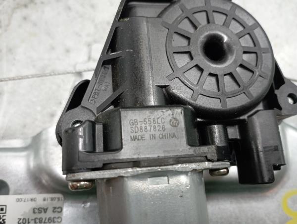 Lève-vitre arrière gauche RENAULT Kadjar (HA_, HL_) Imagem-4