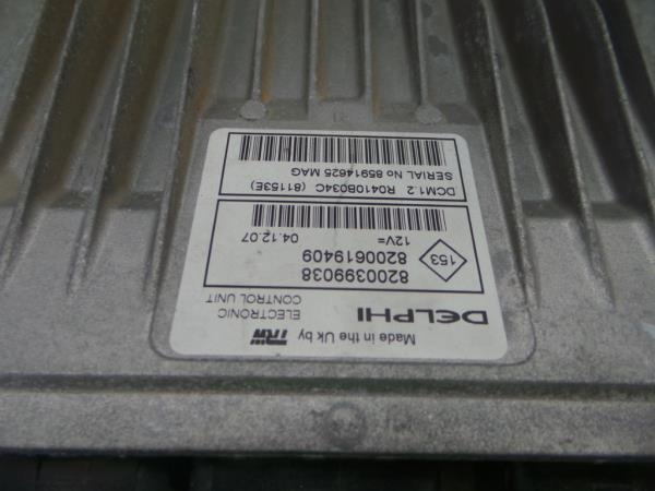 Centralina motor / ECU RENAULT Clio III (BR0/1, CR0/1) Imagem-3