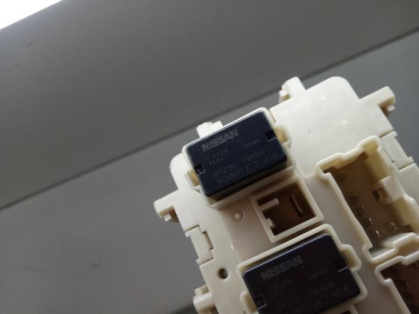 Caixa fusíveis / SAM / BSI NISSAN Qashqai II (J11) Imagem-3