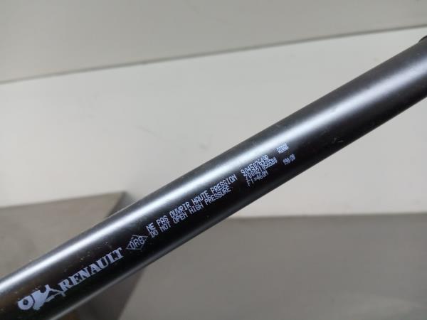 Amortisseur de coffre RENAULT Captur II Imagem-1