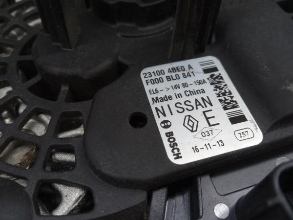 Alternador NISSAN X-Trail (T32) Imagem-3