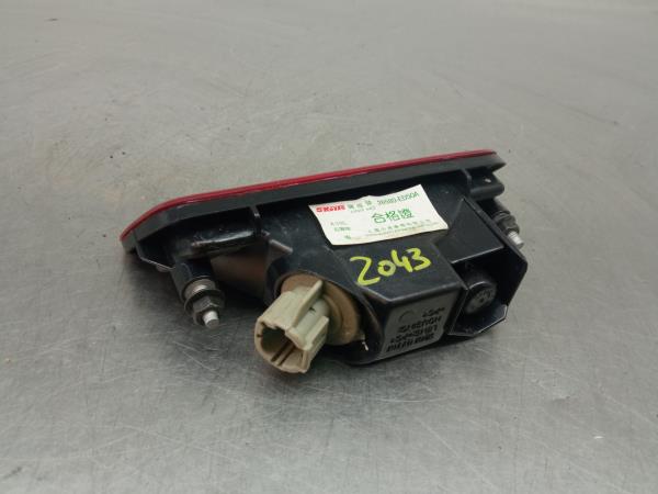 Central fog light NISSAN X-Trail (T32) Imagem-1