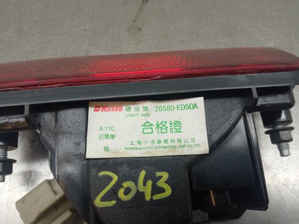 Central fog light NISSAN X-Trail (T32) Imagem-2