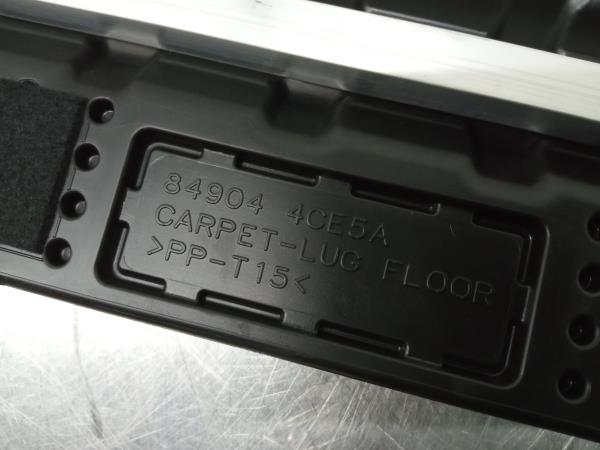 Revêtement inférieur coffre NISSAN X-Trail (T32) Imagem-3