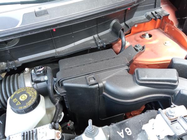 Air filter box NISSAN X-Trail (T32)