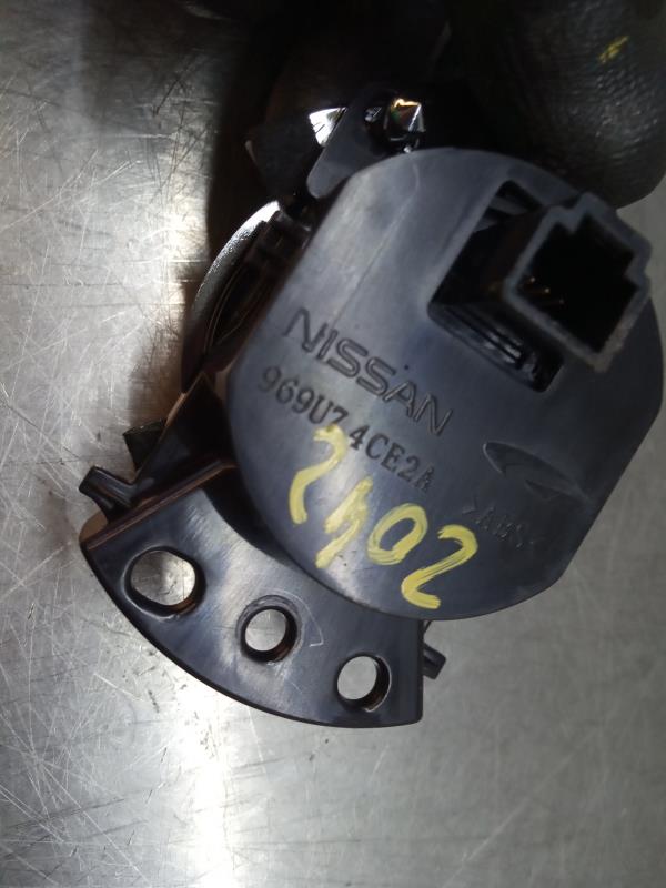 Commande de traction NISSAN X-Trail (T32) Imagem-2