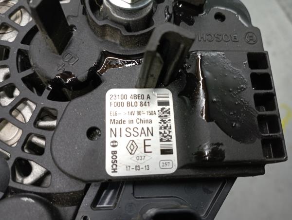 Alternador NISSAN X-Trail (T32) Imagem-3