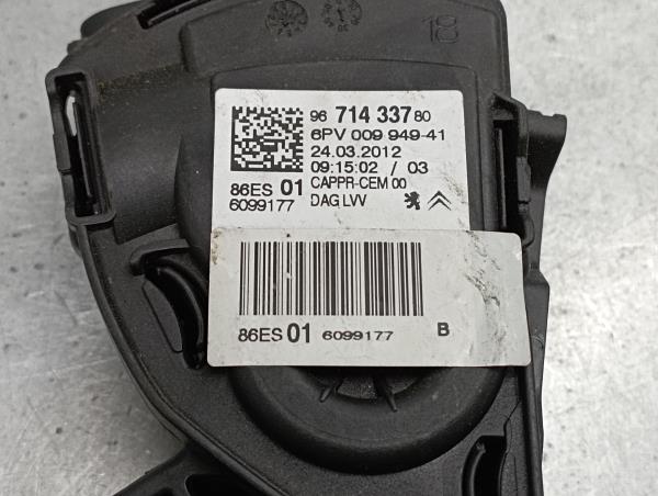 Pedal do acelerador CITROËN C3 II (SC_) Imagem-4