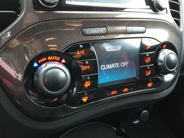 Comando chauffage / sofagem NISSAN Juke (F15)