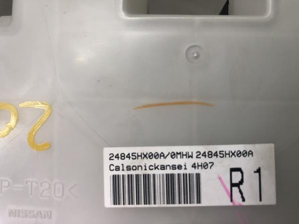 Comando chauffage / sofagem NISSAN Juke (F15) Imagem-3