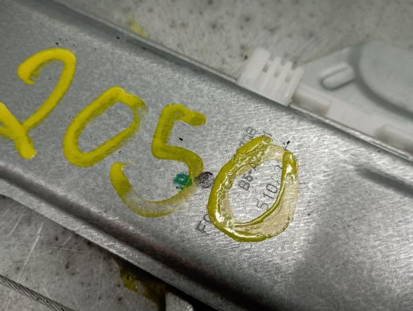 Lève-vitre avant gauche FORD Ka+ Imagem-3