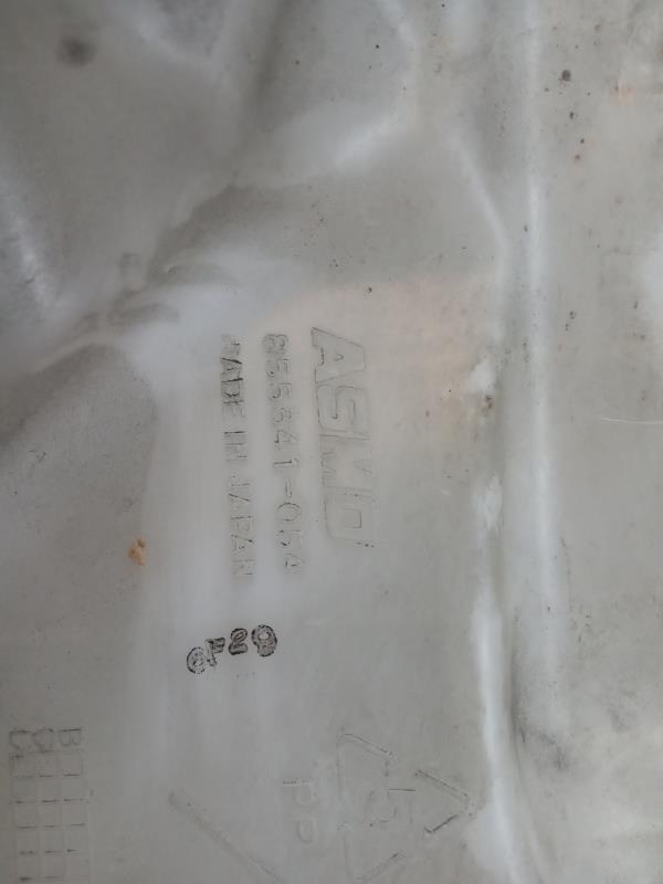 Réservoir lave-glace MAZDA 6 Station Wagon (GY) Imagem-3