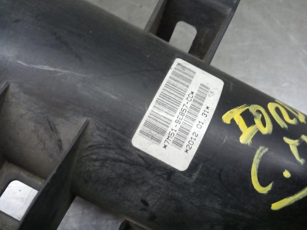 Canister FORD C-Max II (DXA/CB7, DXA/CEU) Imagem-3