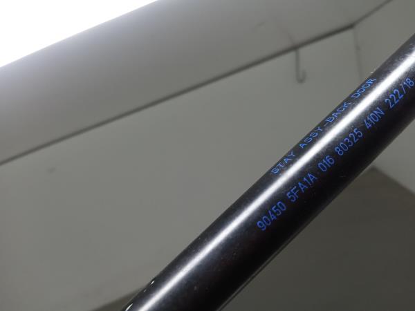 Amortecedor da mala NISSAN Micra V (K14) Imagem-1