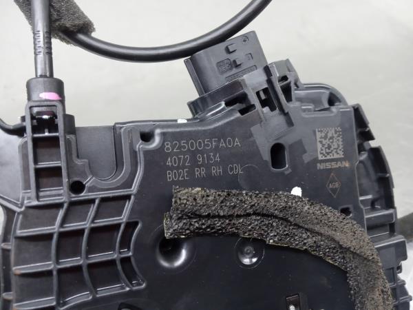 Serrure Arrière Droite NISSAN Micra V (K14) Imagem-2