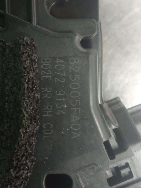 Cerradura / cierre puerta trasera derecha NISSAN Micra V (K14) Imagem-3