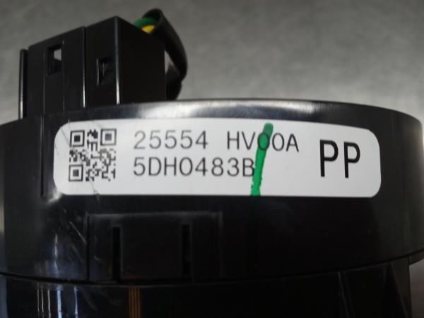 Fita de airbags NISSAN Qashqai II (J11) Imagem-1