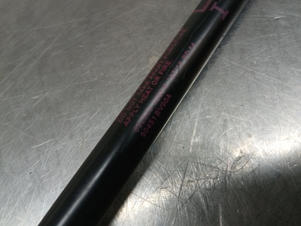 Amortecedor da mala NISSAN Juke (F15) Imagem-1