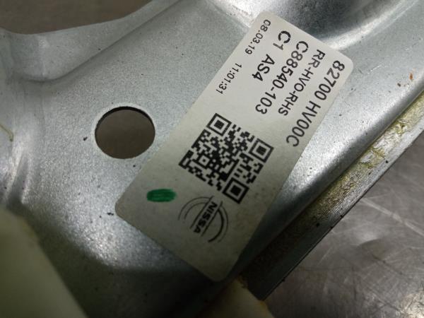 Elevalunas trasero derecho NISSAN Qashqai II (J11) Imagem-2