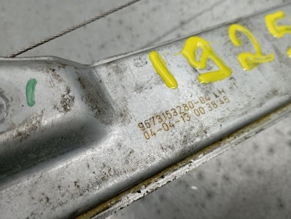 Lève-vitre avant gauche PEUGEOT 2008 I (CU_) Imagem-2