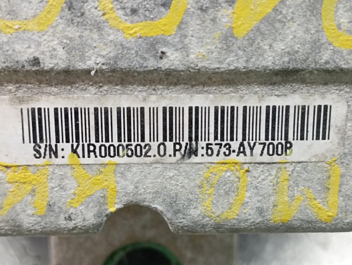 Support Moteur OPEL Mokka / Mokka X Imagem-3