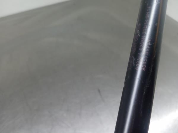 Amortecedor da mala NISSAN Juke (F15) Imagem-1