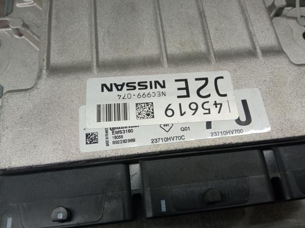 Centralina motor / ECU NISSAN Qashqai II (J11) Imagem-3