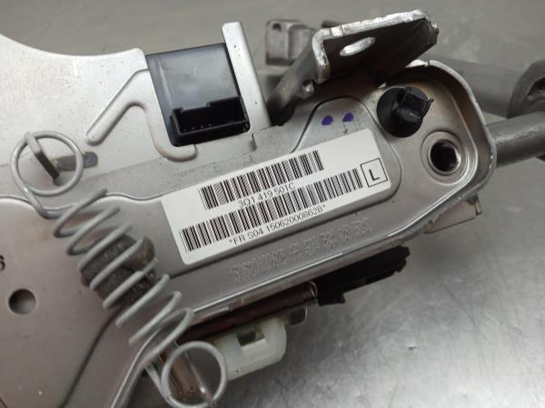 Colonne de direction VOLKSWAGEN Passat Variant (3G5, CB5) Imagem-1