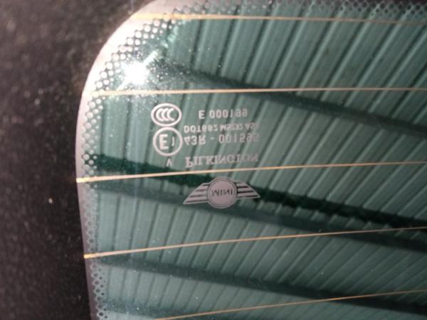 Hayon / Coffre MINI Mini Countryman (R60) Imagem-2