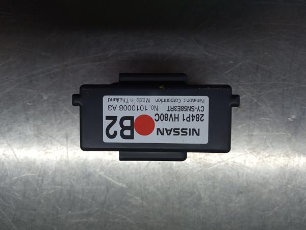Comfort Unit Module NISSAN Qashqai II (J11) Imagem-2