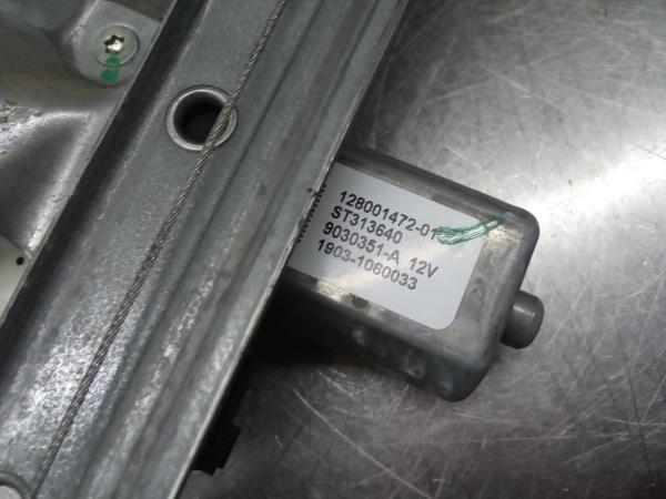 Elevador vidros trás esquerdo RENAULT Captur (J5_) Imagem-3