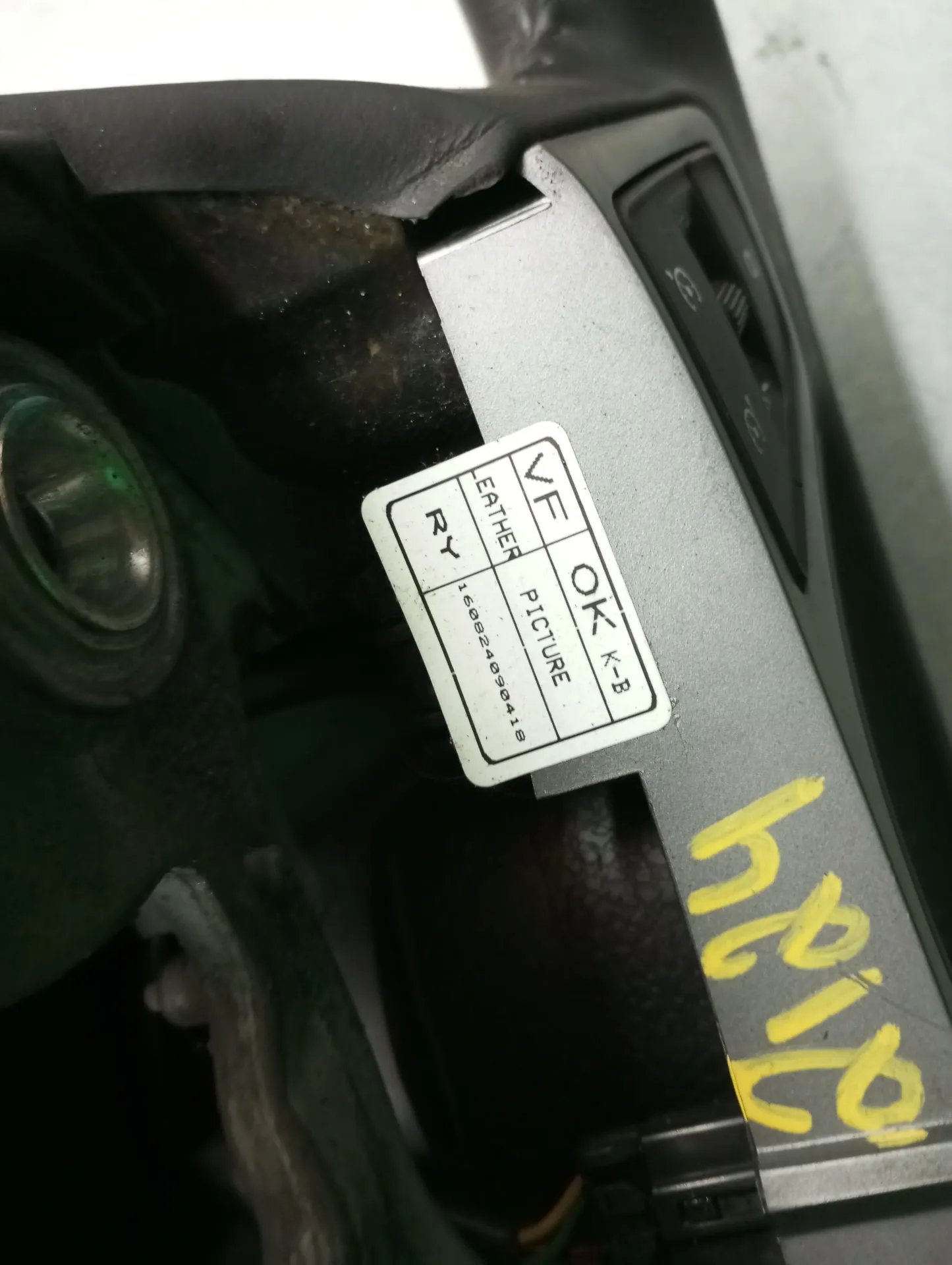 Volante HYUNDAI i40 (VF) Imagem-7